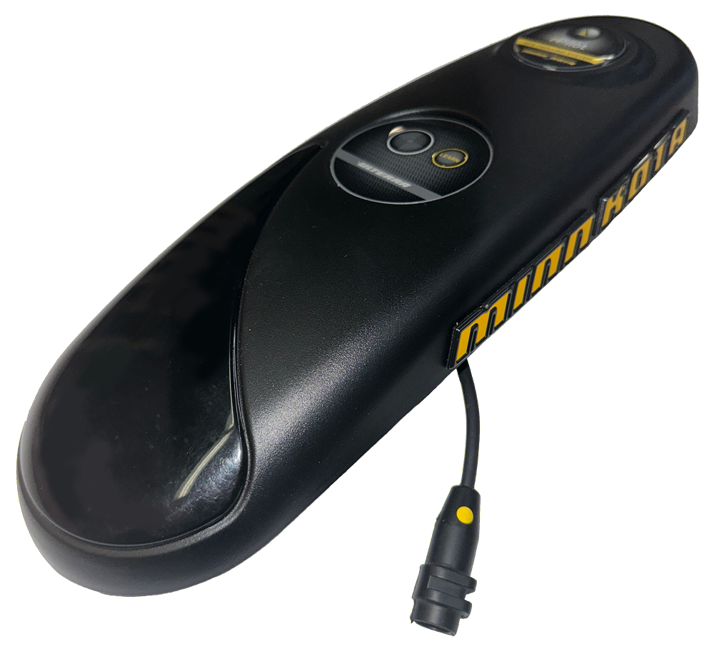 Minn Kota Ulterra iPilot Head Controller FW 2770206 | Northland Marine
