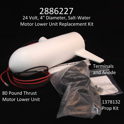みんみん Minn Kota 80# Lower Unit Assembly SW 2886227 | Northland Marine