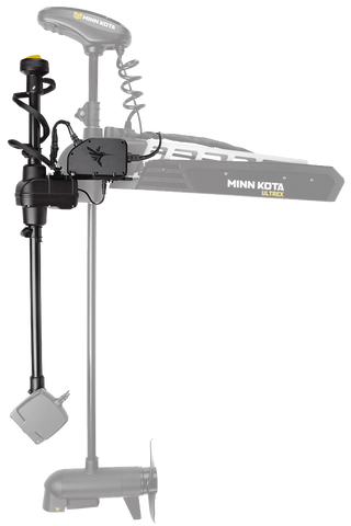 Humminbird MEGA Live TargetLock Adaptor Kit - Ultrex 45" - 52" 740210-1